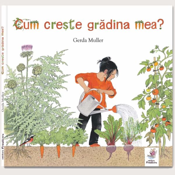 Cum crește grădina mea
