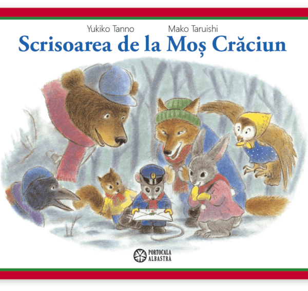 Scrisoarea de la Moș Crăciun
