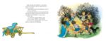 Primăvara în satul Hărmălaia - imagine 3